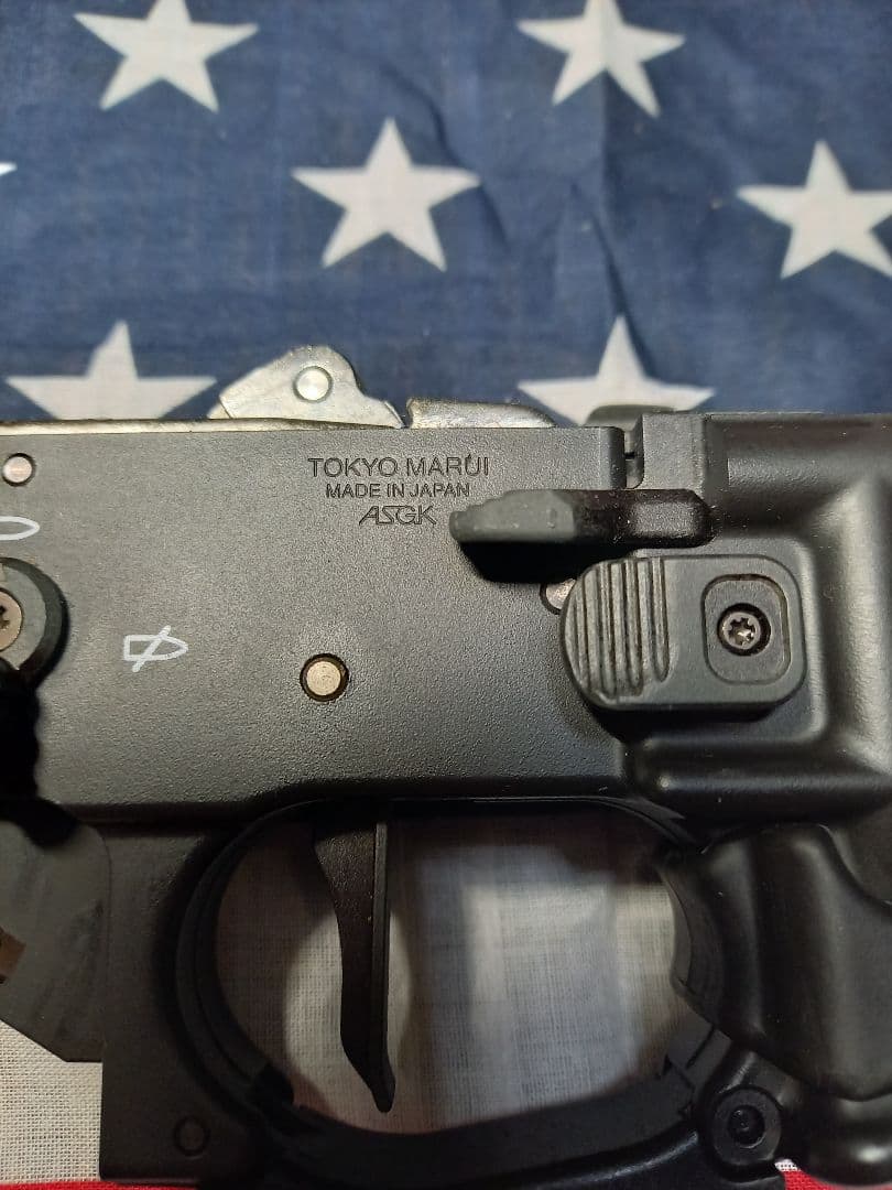 東京マルイ　MTR-16 ロアフレーム