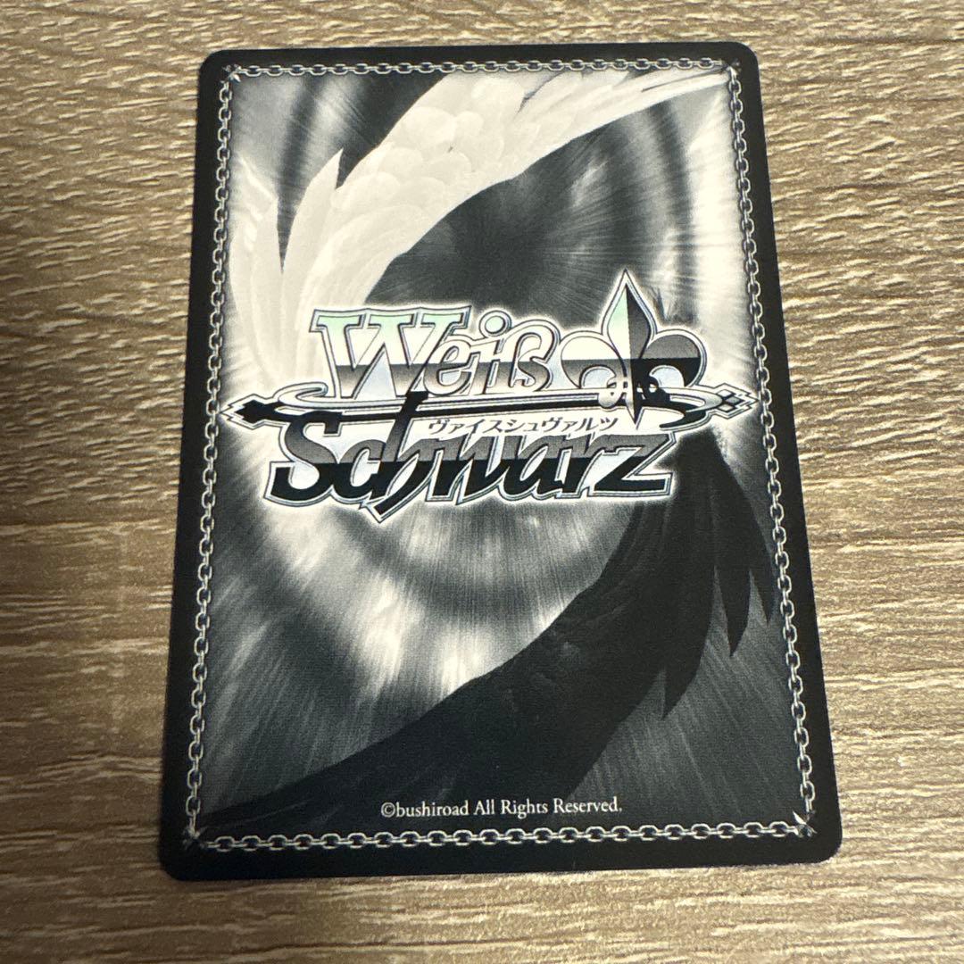 ヴァイス ガールズバンドクライ　間違ってない証明　仁菜　SP サイン ガルクラ