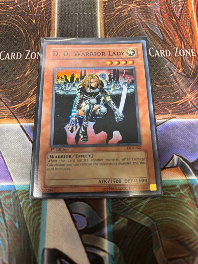 遊戯王　異次元の女戦士　1st 旧アジア　スーパー　最安値