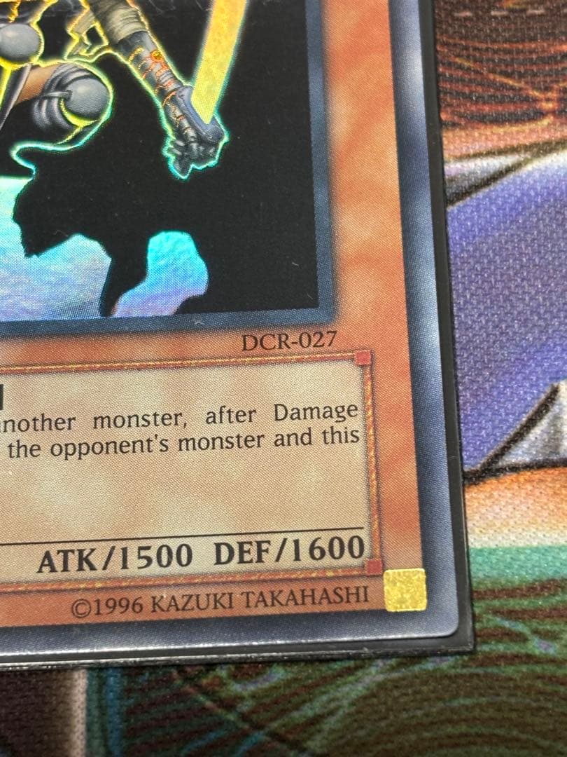 遊戯王　異次元の女戦士　1st 旧アジア　スーパー　最安値