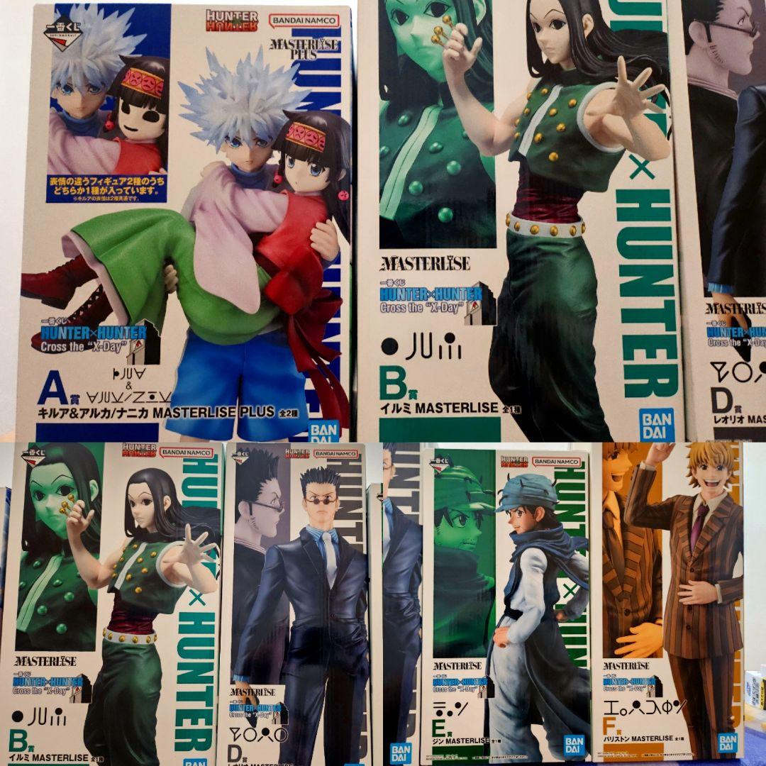 HUNTER×HUNTER　一番くじ　 フィギュア　5体セット