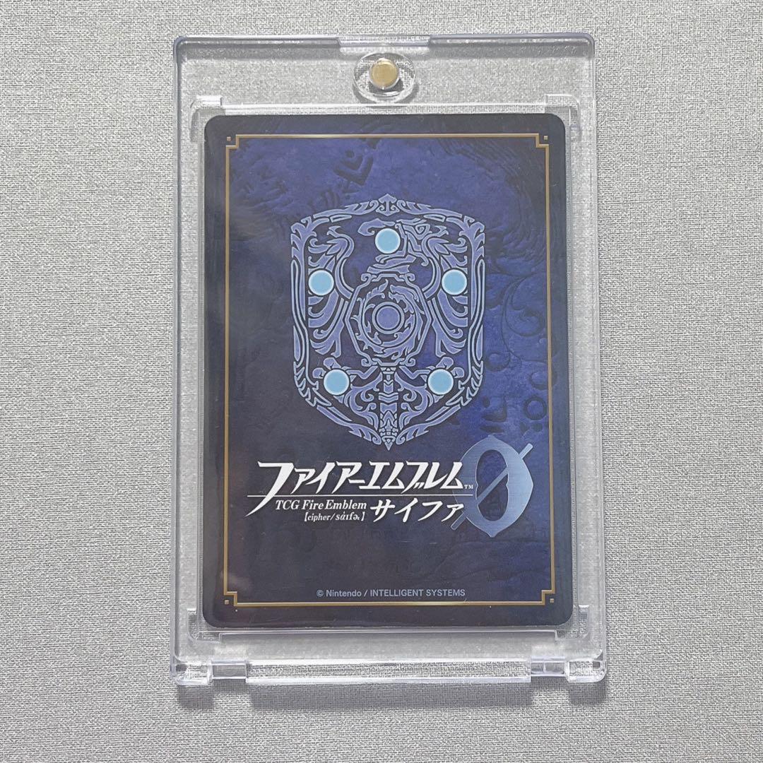 ファイアーエムブレム風花雪月　サイファ　ディミトリ　目醒めし救国の王SR+