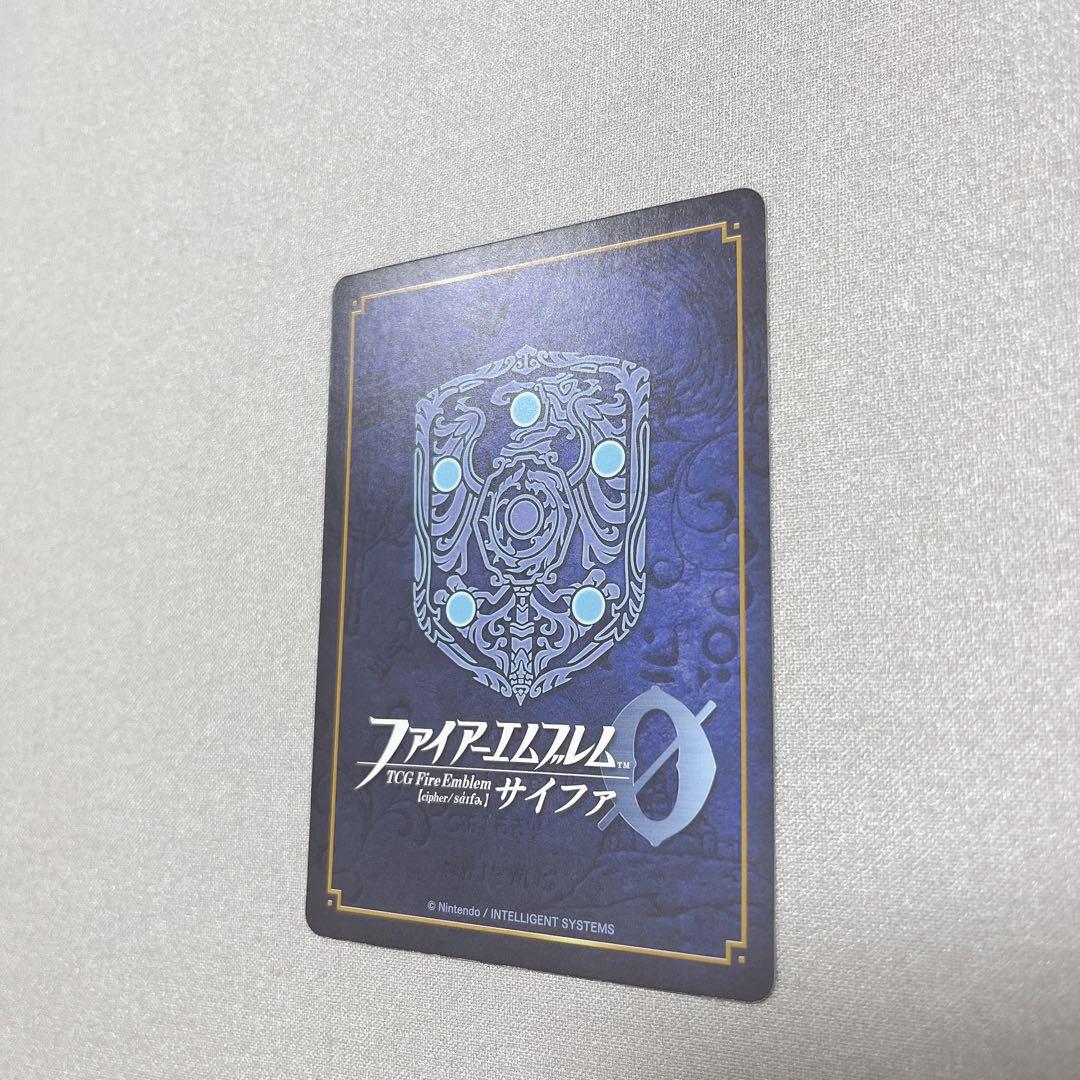 ファイアーエムブレム風花雪月　サイファ　ディミトリ　目醒めし救国の王SR+