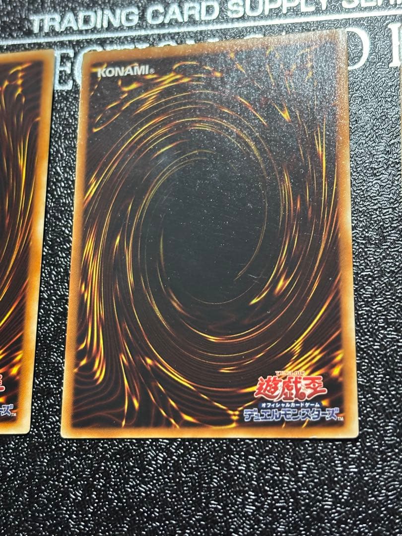 遊戯王 三幻魔　レリーフ　セット　アルティメット　ウリア　ハモン　ラビエル