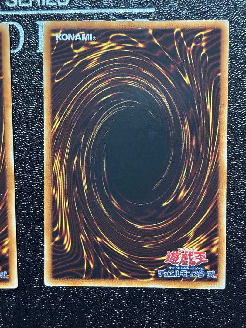 遊戯王 三幻魔　レリーフ　セット　アルティメット　ウリア　ハモン　ラビエル