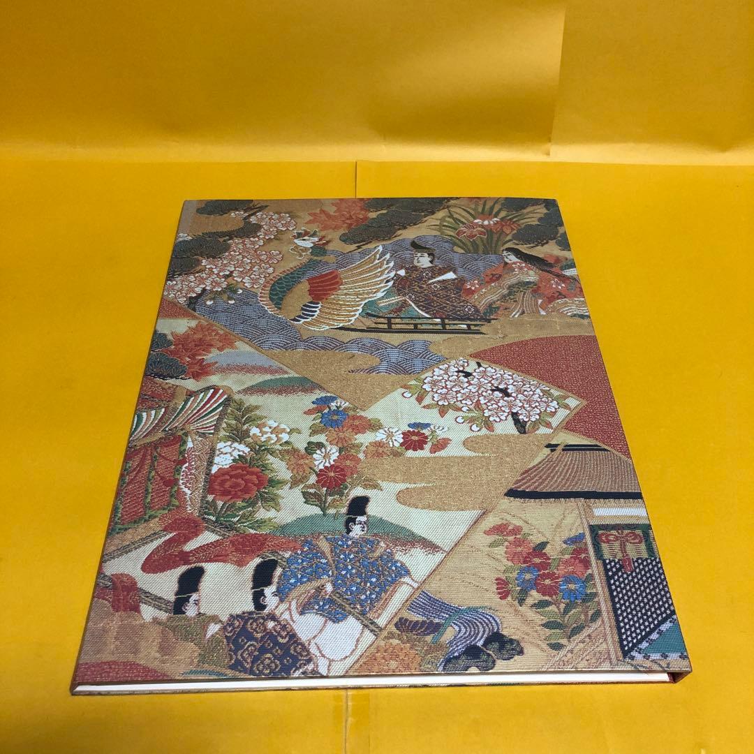 色々な絵画（プリント）集