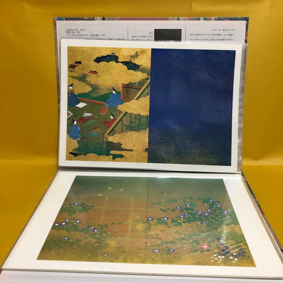 色々な絵画（プリント）集