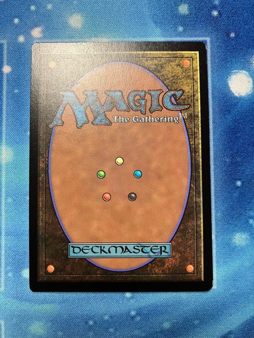 MTG　FF　Secret Lair　ヨウジンボウ　日本語版　FOIL