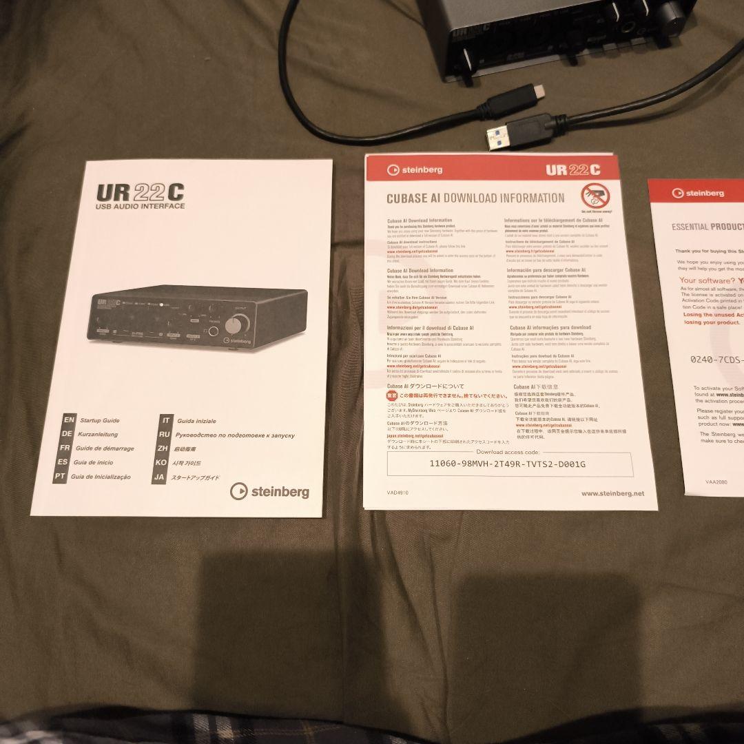 Steinberg UR 22C オーディオインターフェース