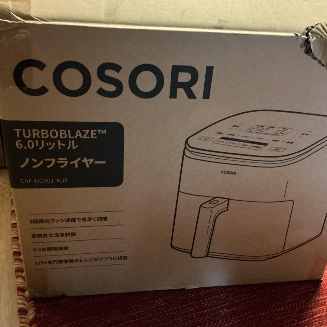COSORI TURBOBLAZE ノンフライヤー 6.0L
