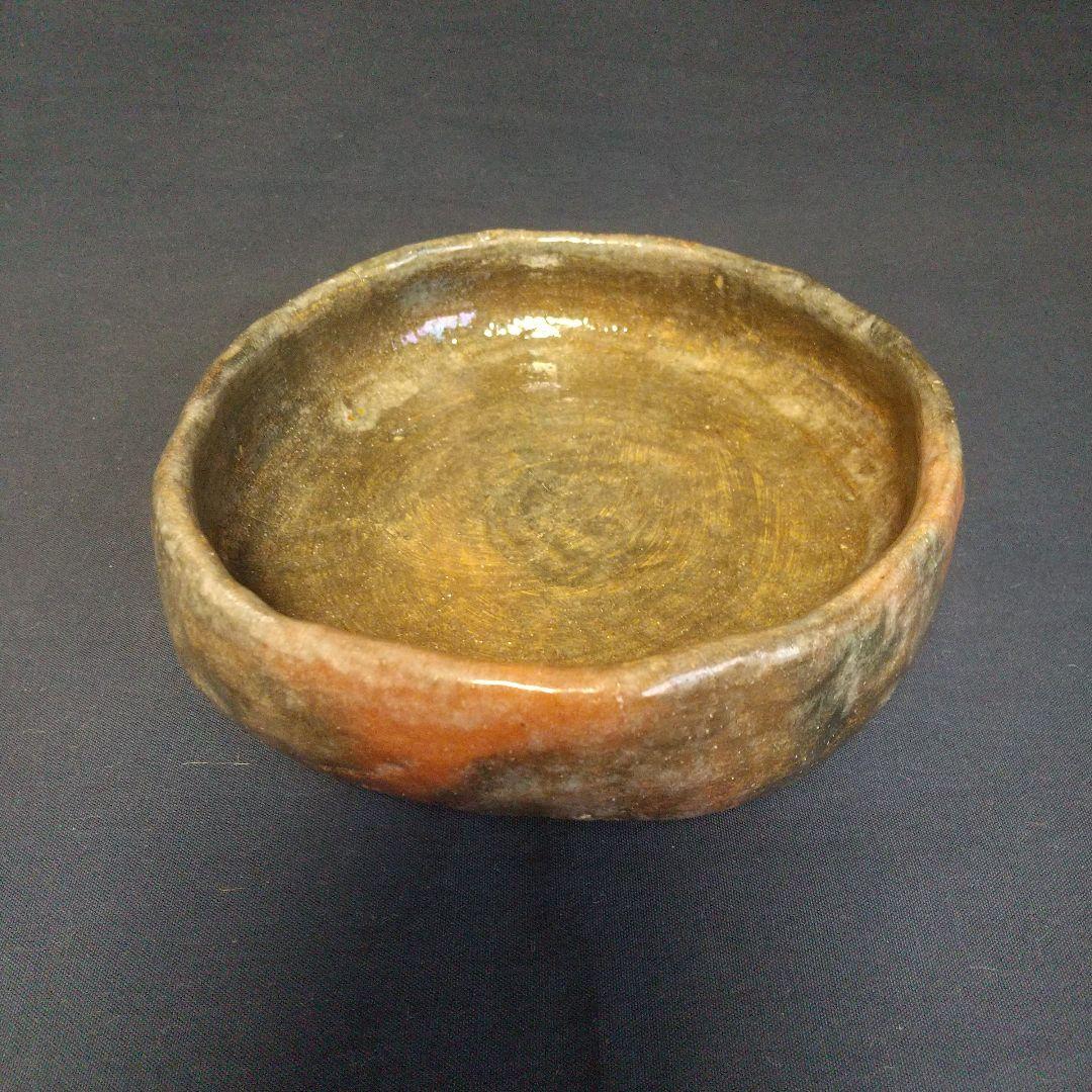 藪内流 五代随竹庵 自作平茶碗