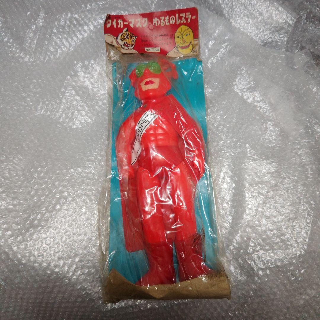 タイガーマスク　わるものレスラー　レッドデスマスク　ジャイアント　中島製作所