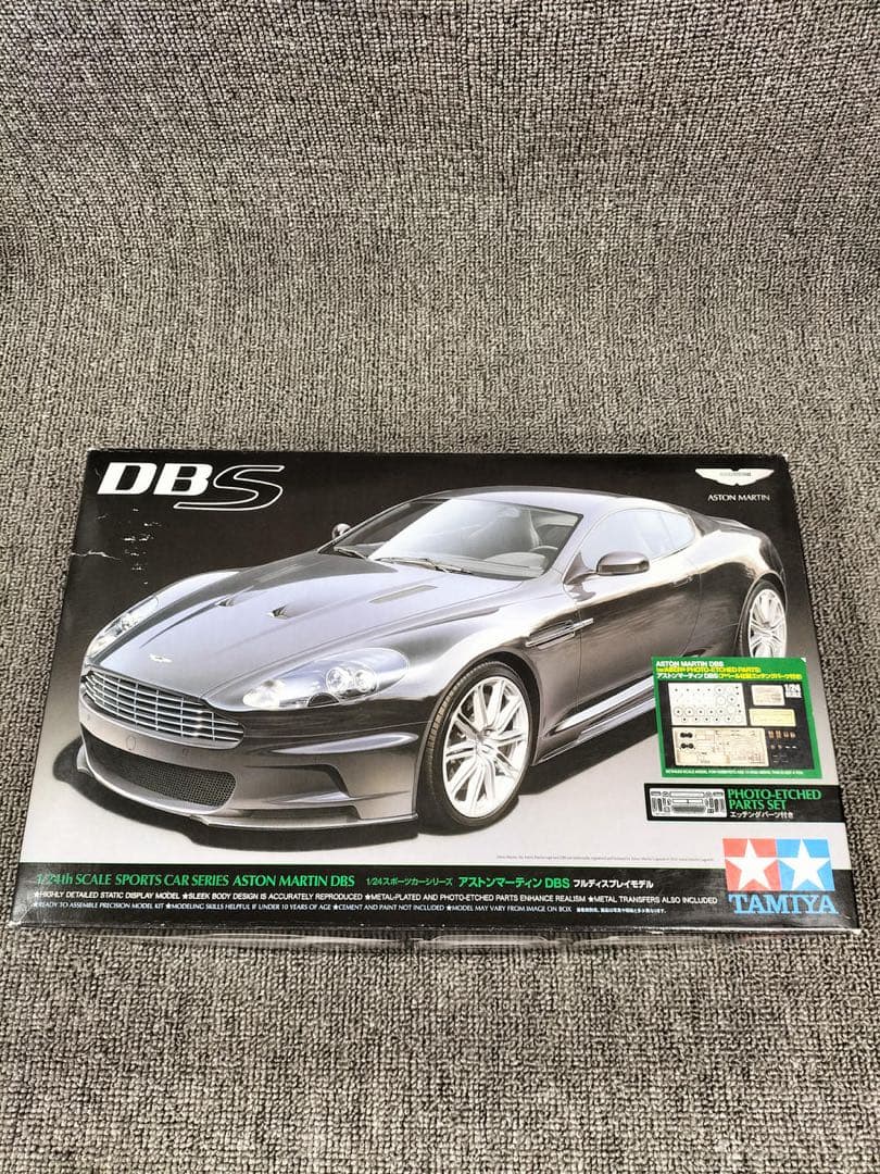 限定品 タミヤ 1/24 アストンマーティン DBS w/アベールエッチング