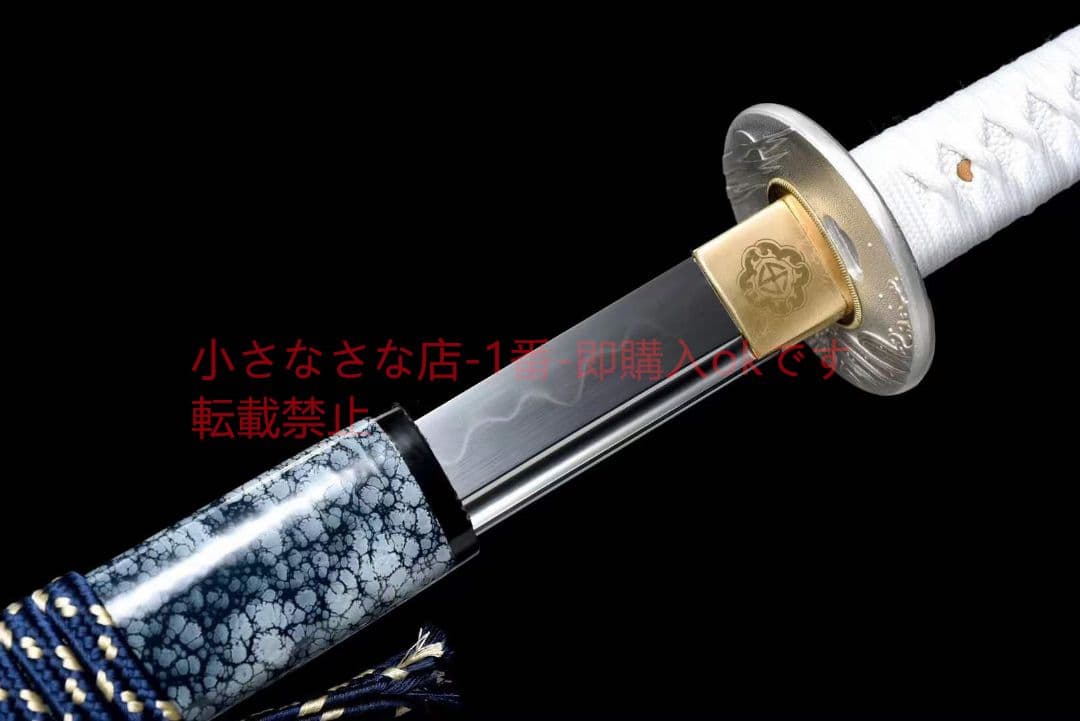 『雪鷹』T10焼刃溝付唐刀  武具 刀装具 日本刀 唐剣 模造刀·模擬刀 居合刀