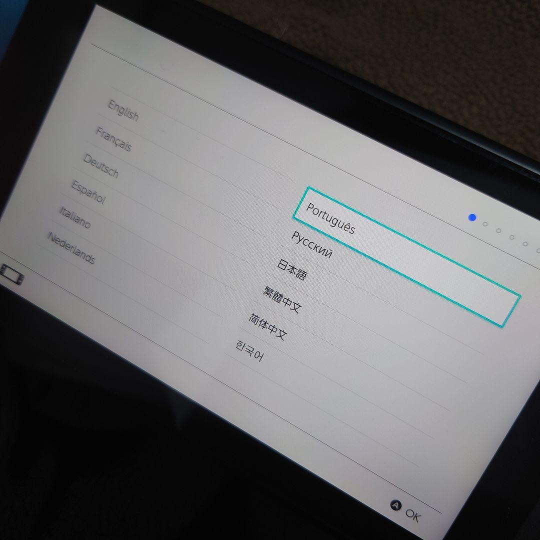 任天堂★訳アリ品SWITCH本体HAC-001★2019年製スイッチ 送料無料