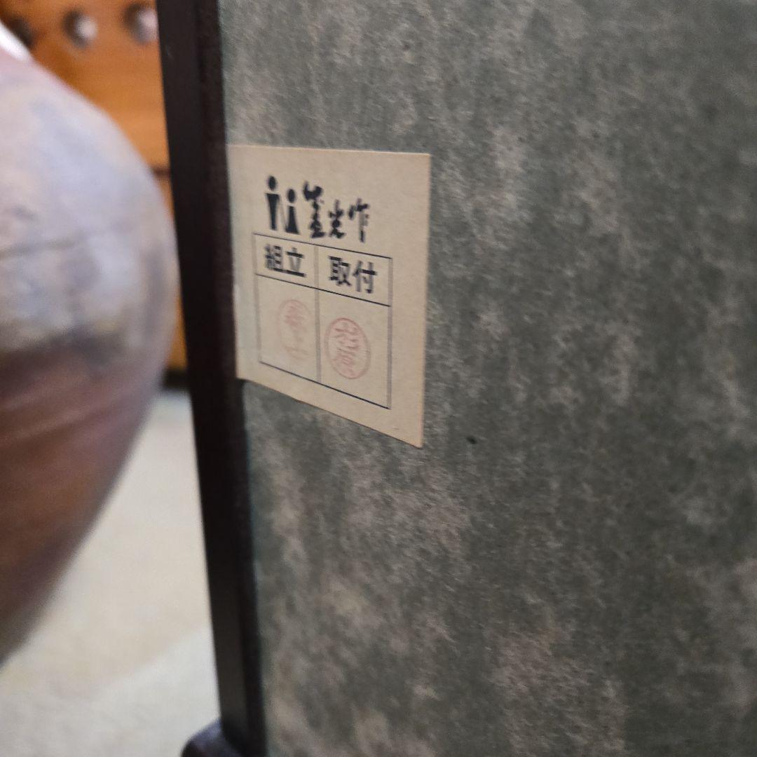 (お値下げです)五月人形　赤金装飾ケース付き