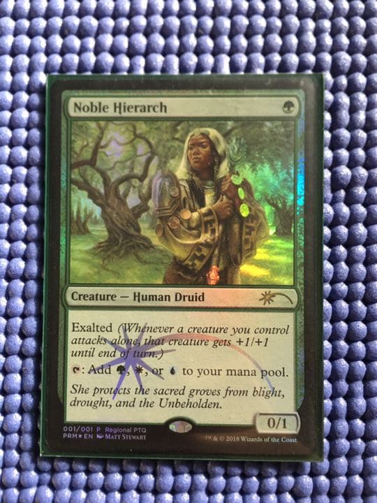 MTG 英語版 RPTQプロモ 貴族の教主