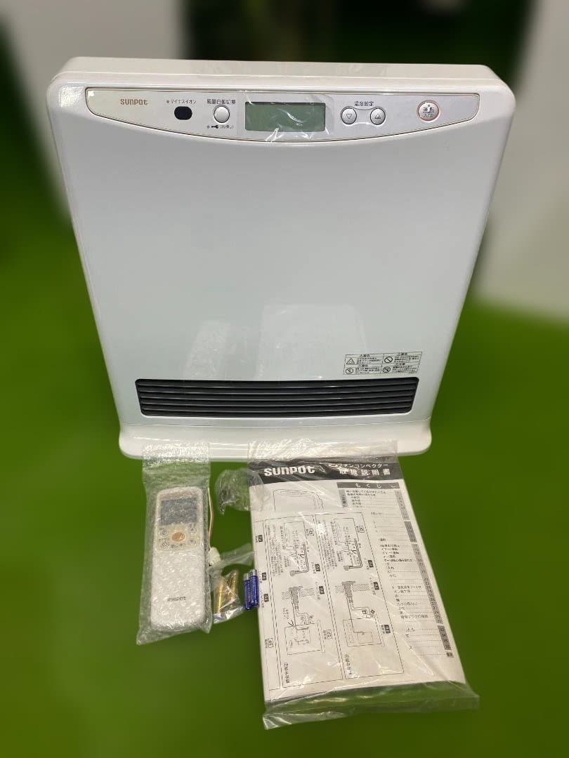 オイルヒーター FC-43PWS