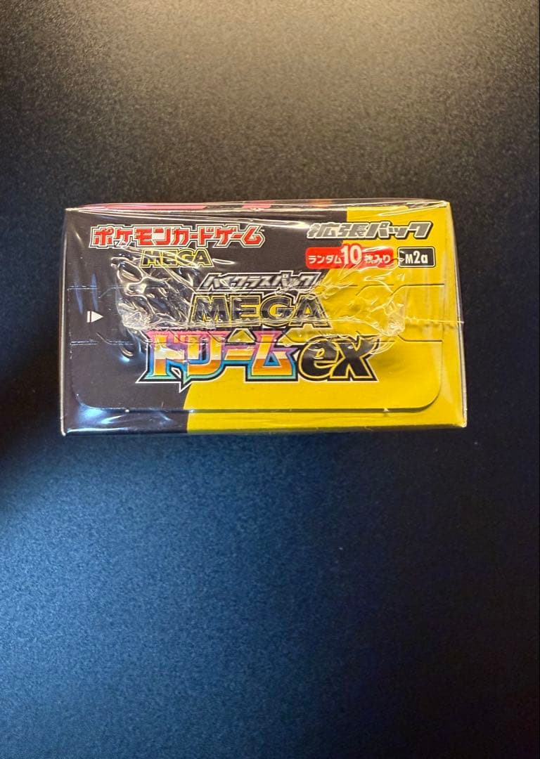 ポケモンカードゲーム MEGAドリームex シュリンク付き1BOX