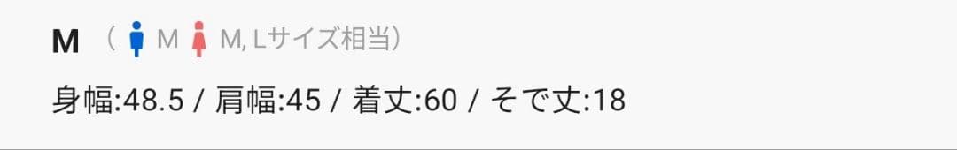 【GRANCY】スカルラインストーンデザインtシャツ 黒