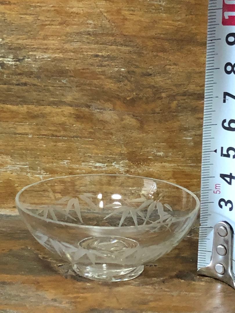 ガラス盃　レトロ