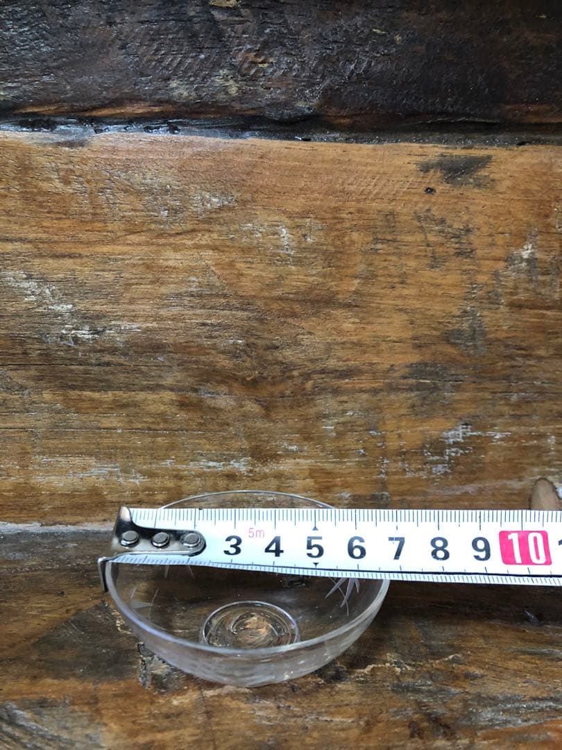 ガラス盃　レトロ