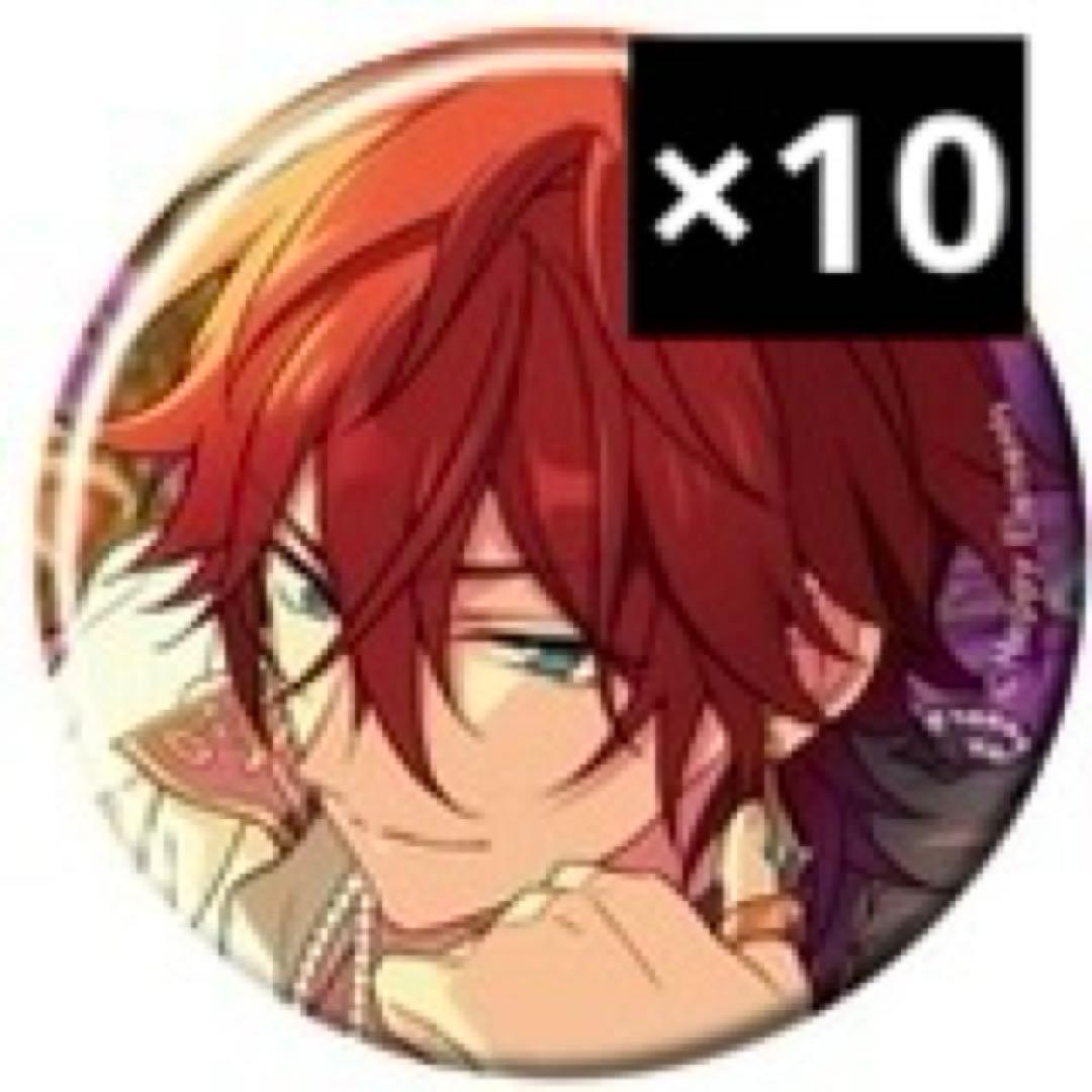 あんスタ コレクション缶バッジ sep idol 燐音 10点