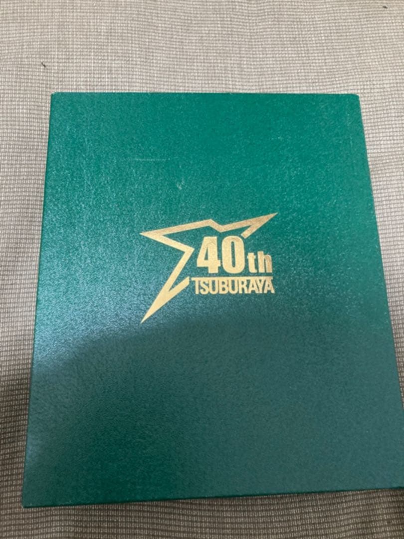 ウルトラマン　円谷プロダクション40周年記念手帳