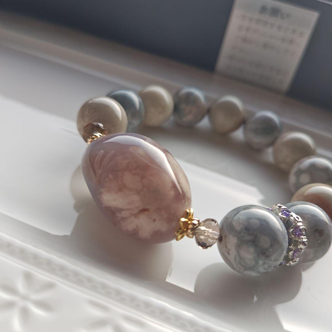 吉です♡新作♡ジオード有りのグレー桜瑪瑙特大タンブル、アラシャン、ジャスパ