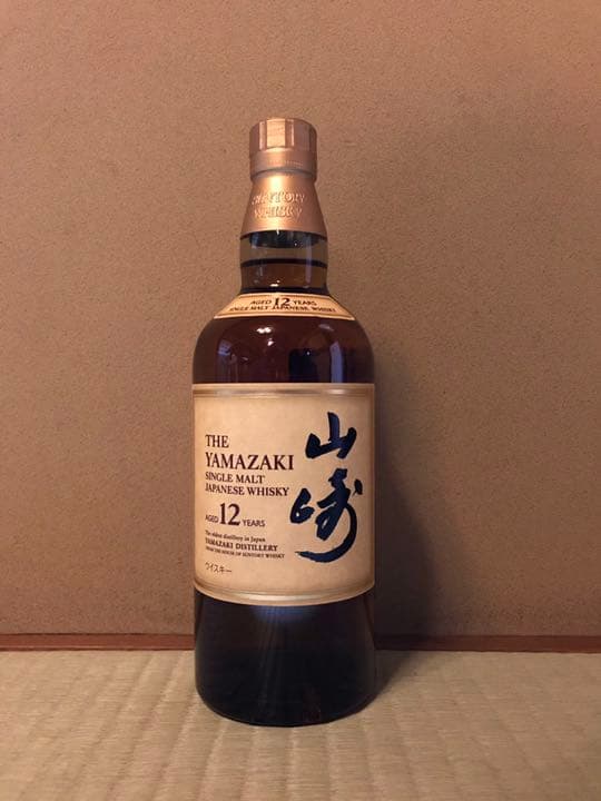サントリー 山崎12年 700ml