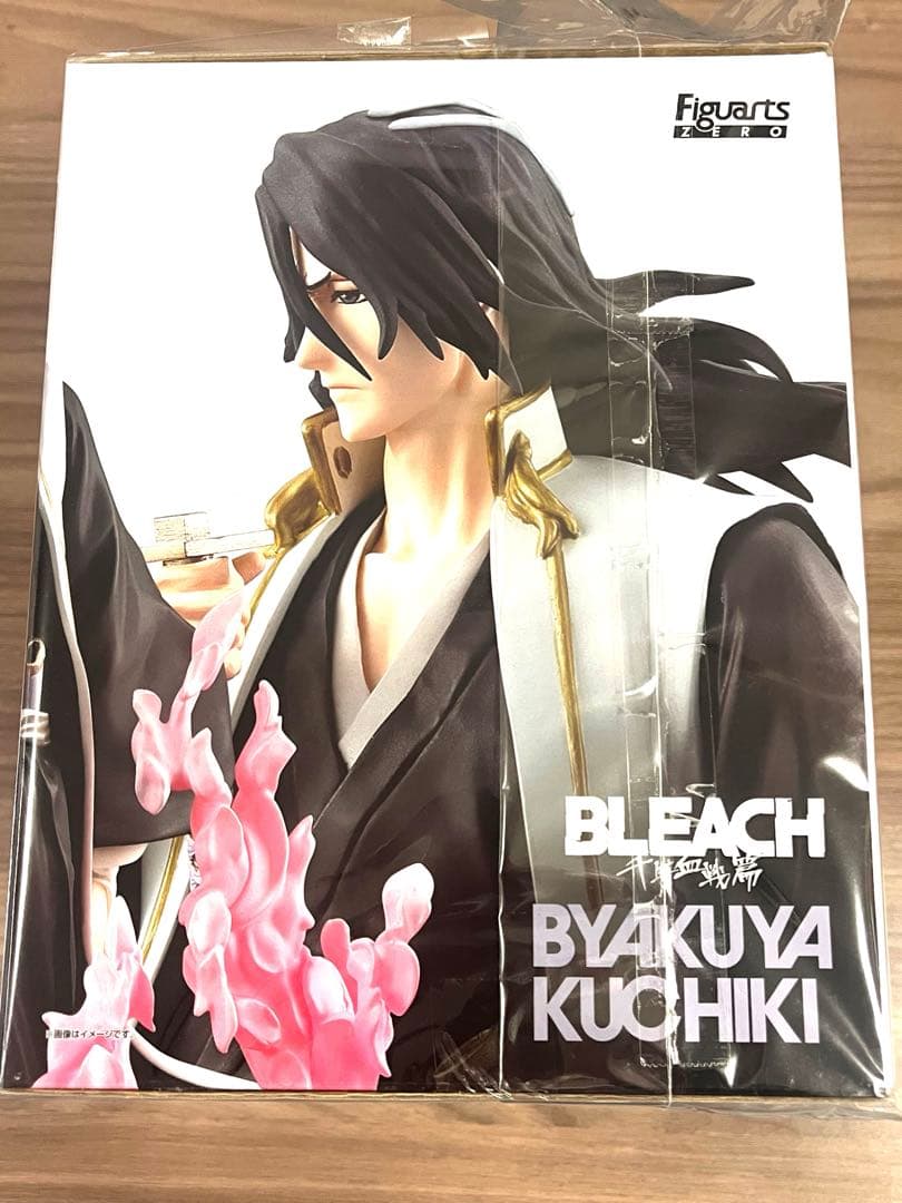 BLEACH フィギュアーツZERO 朽木白哉