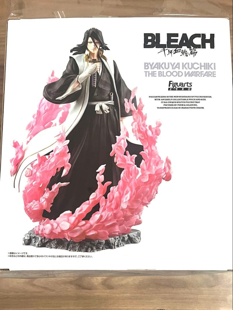 BLEACH フィギュアーツZERO 朽木白哉