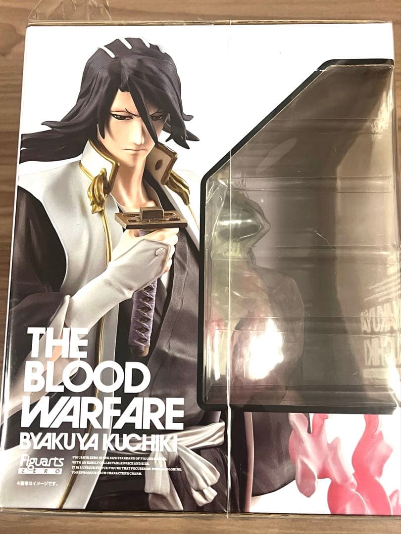 BLEACH フィギュアーツZERO 朽木白哉