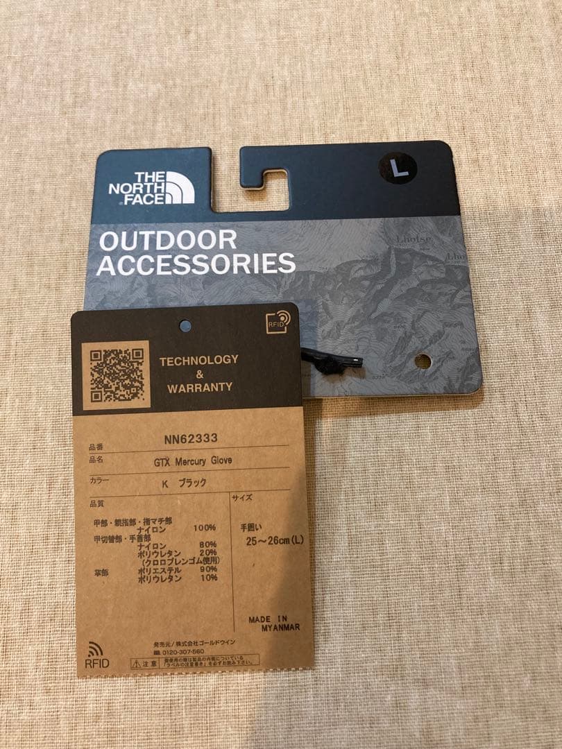 小物 THE NORTH FACE GORE-TEX Mercury Glove