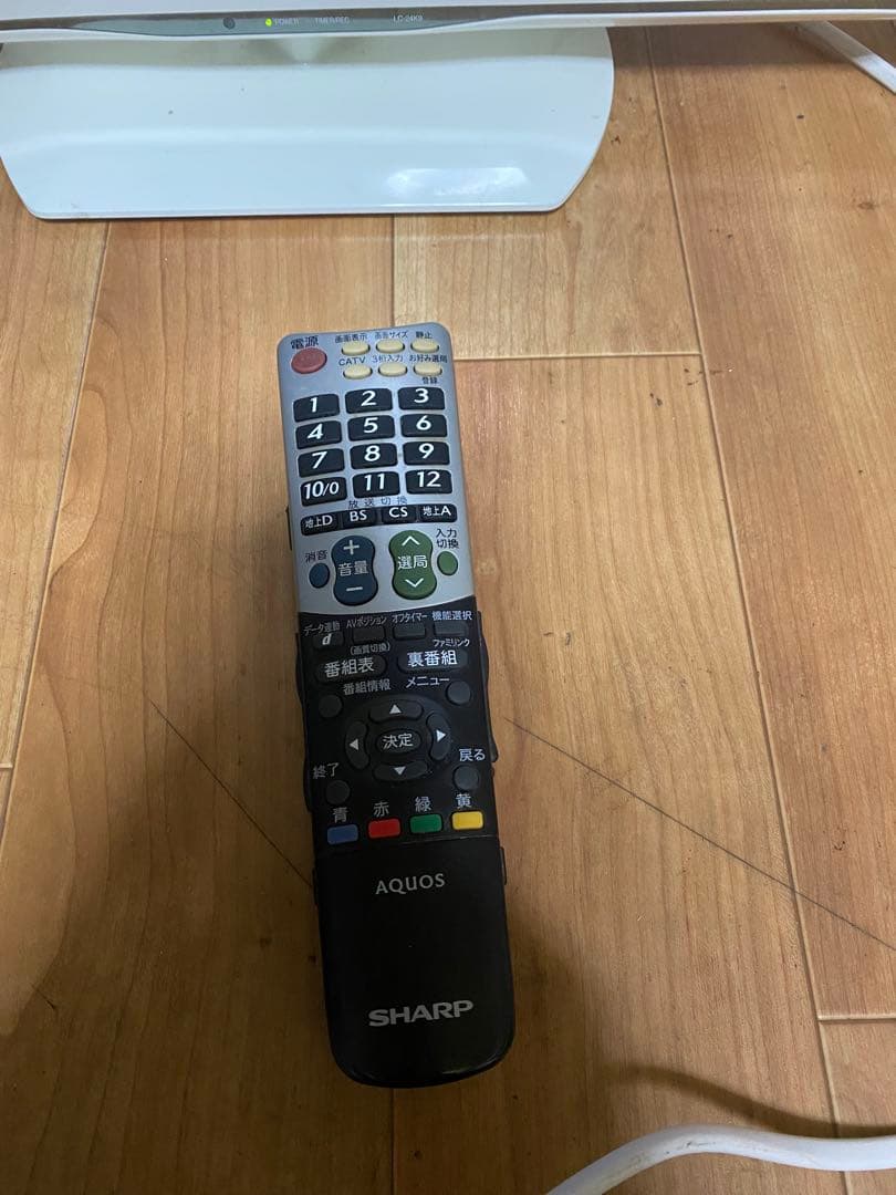 SHARP AQUOS 液晶カラーテレビ LC-24K9 液晶テレビ 24V
