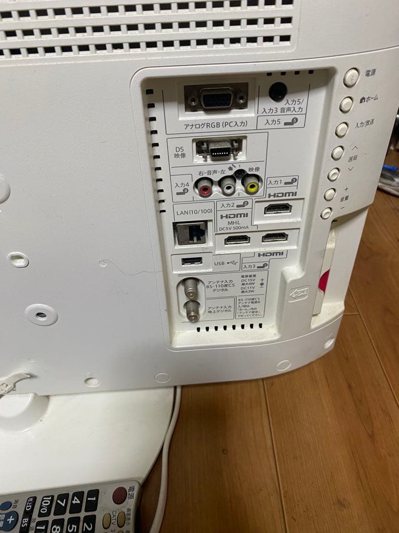 SHARP AQUOS 液晶カラーテレビ LC-24K9 液晶テレビ 24V