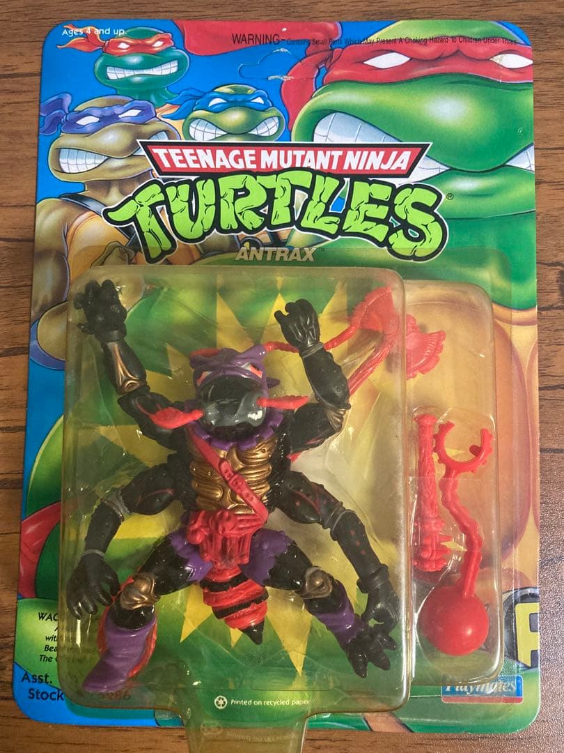 ミュータントタートルズ ANTRX TMNT