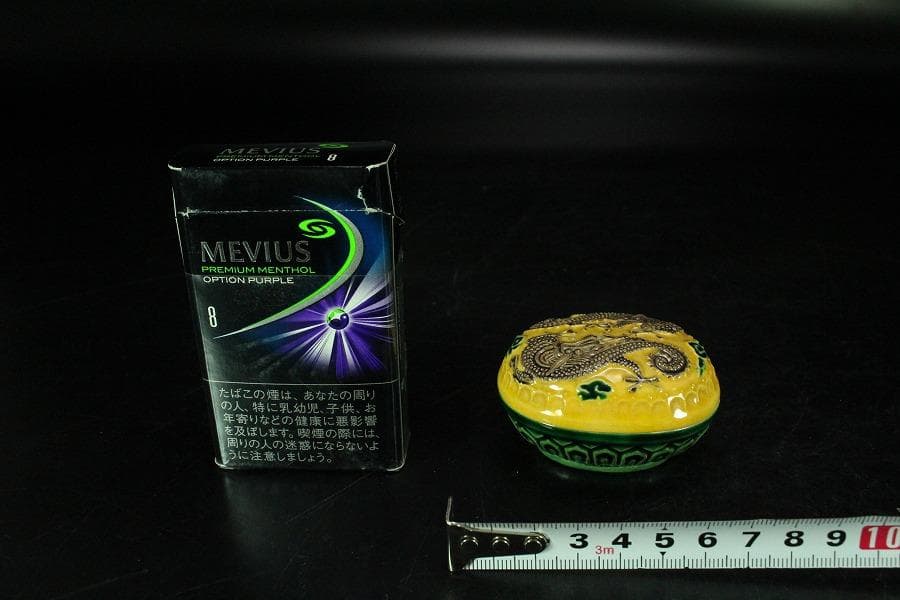 久世久宝作 交趾龍香合 共箱(K-BB523)