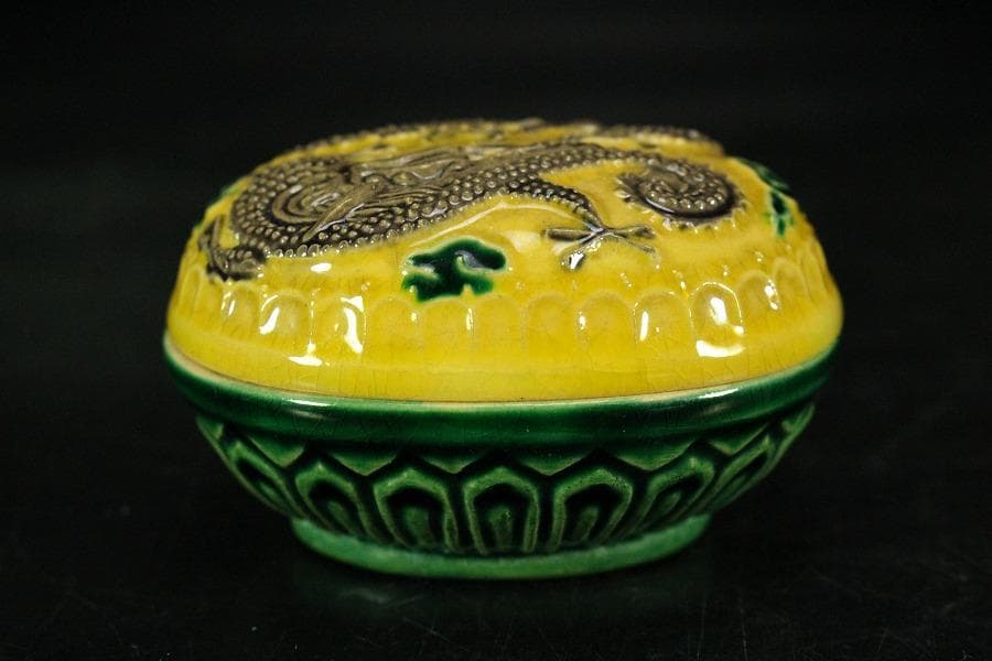 久世久宝作 交趾龍香合 共箱(K-BB523)