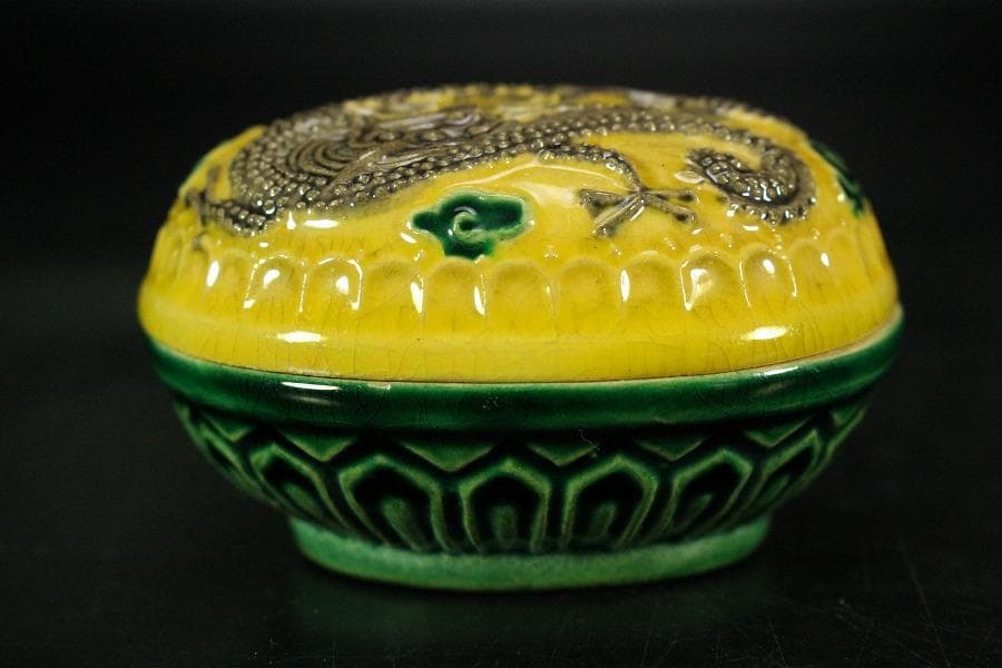 久世久宝作 交趾龍香合 共箱(K-BB523)