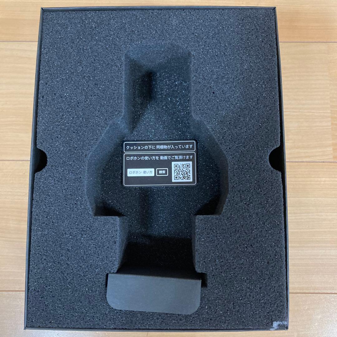 キュートな相棒♡SHARP ロボホン