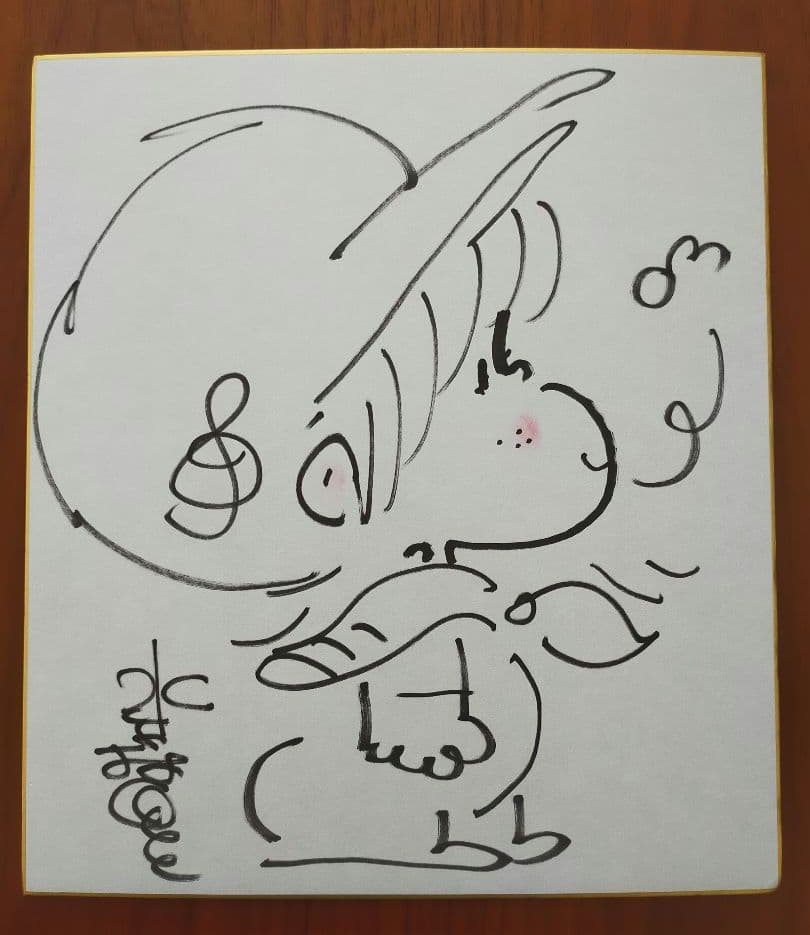 水森亜土さん 直筆 色紙 イラスト サイン