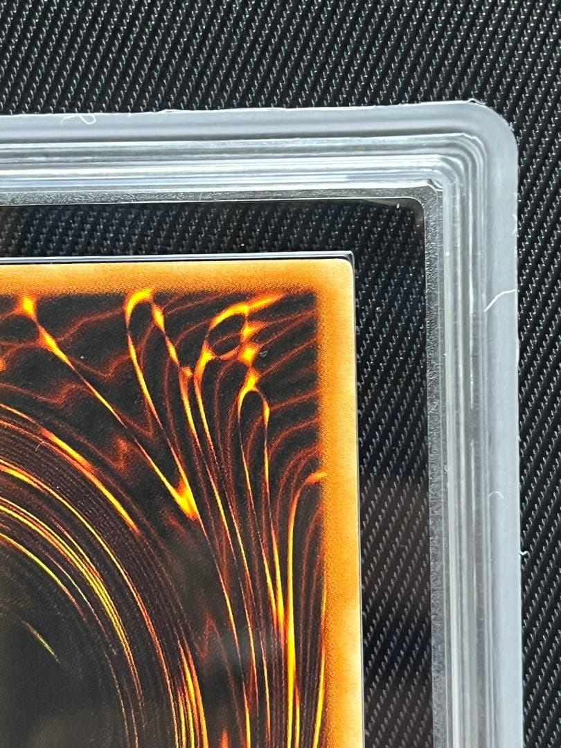 遊戯王　ファイアーダーツ　旧アジア　レリーフ　アルティメットレア　ARS9