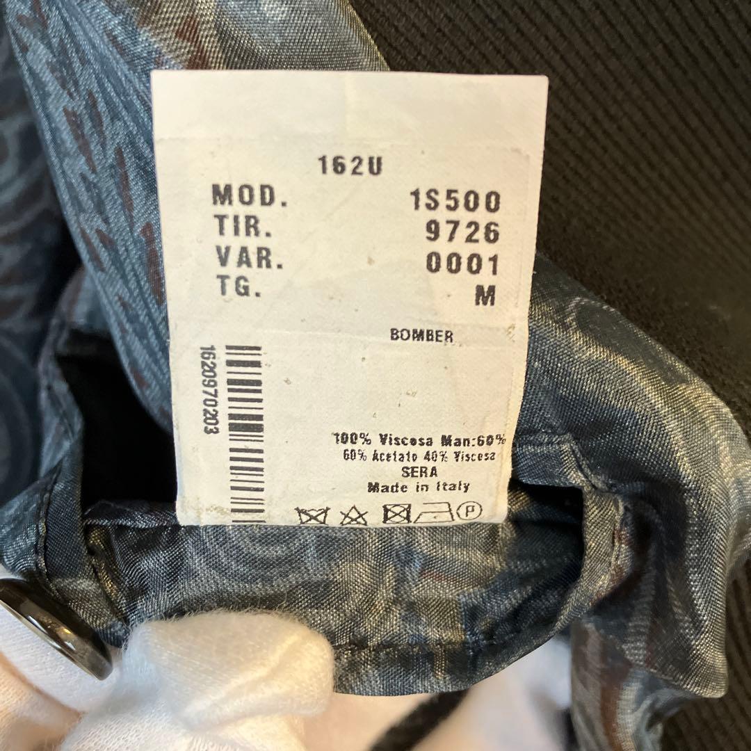 値下げ【美品】ETRO エトロ_ボンバージャケット　サイズL〜XL相当