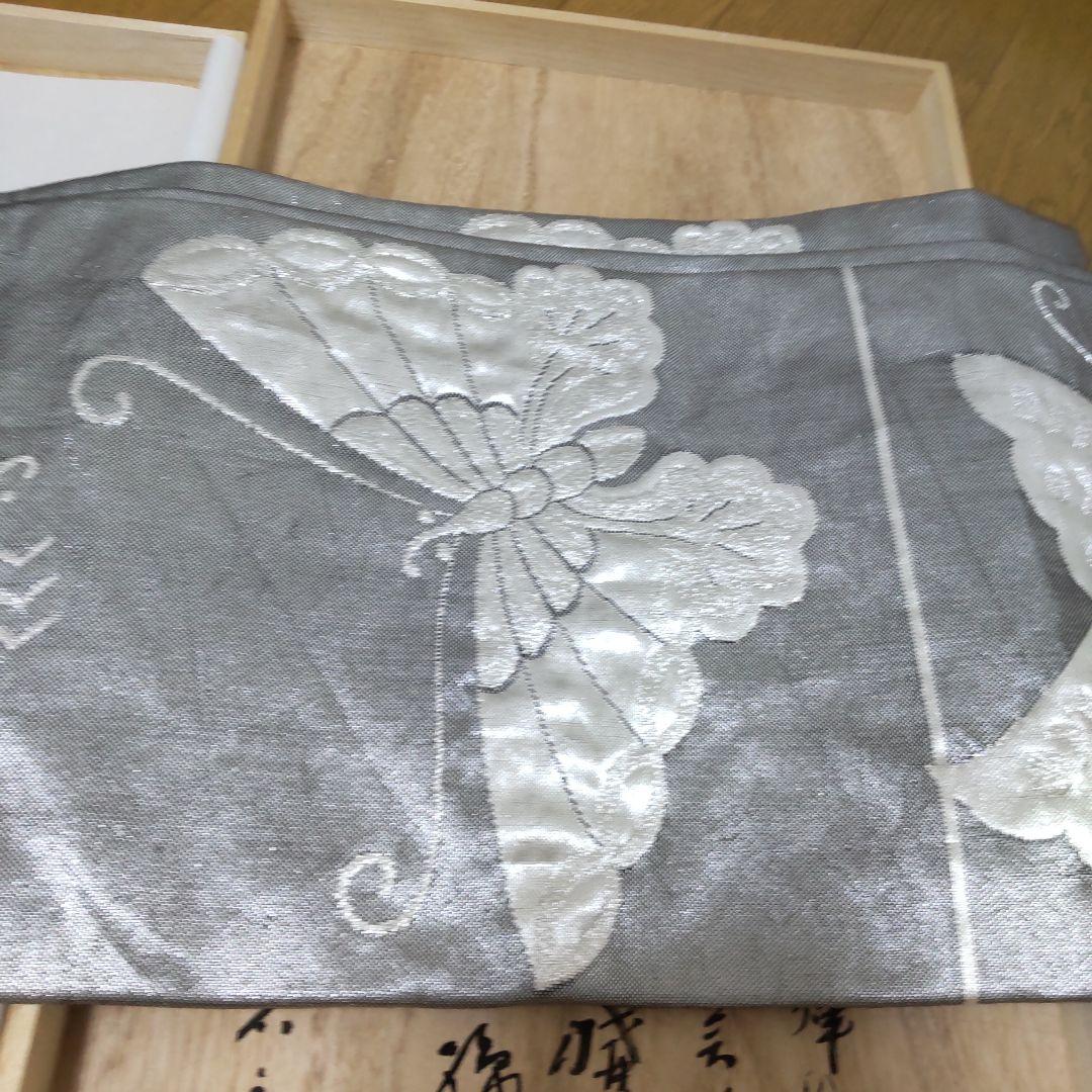 ③正絹振袖フルセット パールトーン加工済成人式振袖 ③【①②③計セット販売】