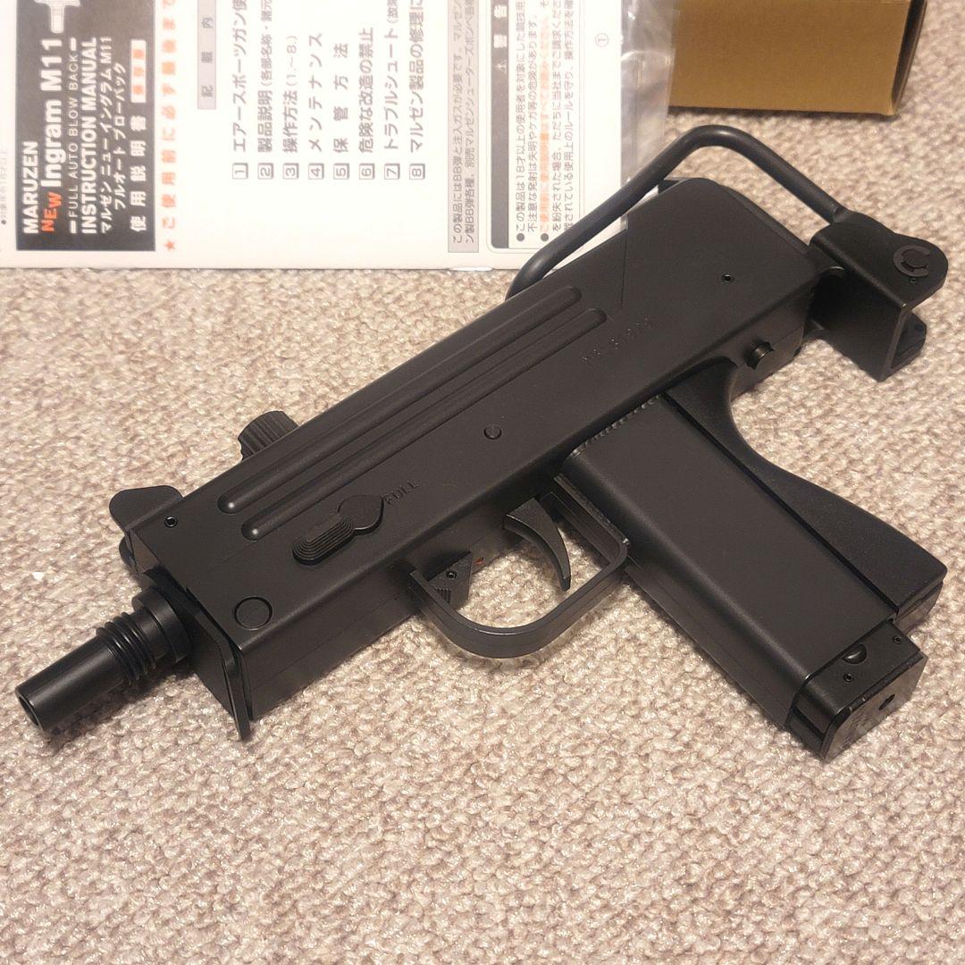 新品 マルゼン イングラム M11 ガスブロ 　 ウージー 付属品完備