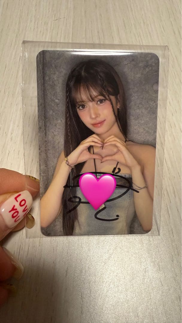 期間限定値下げ！ NiziU 会場限定トレカ サイン入り リマ 鳥取