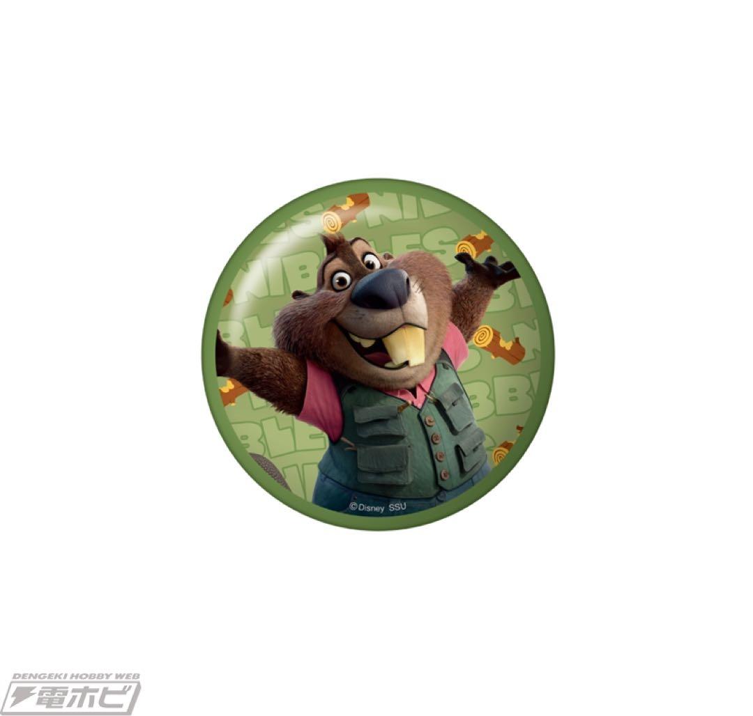 ズートピア2 9点まとめ売り