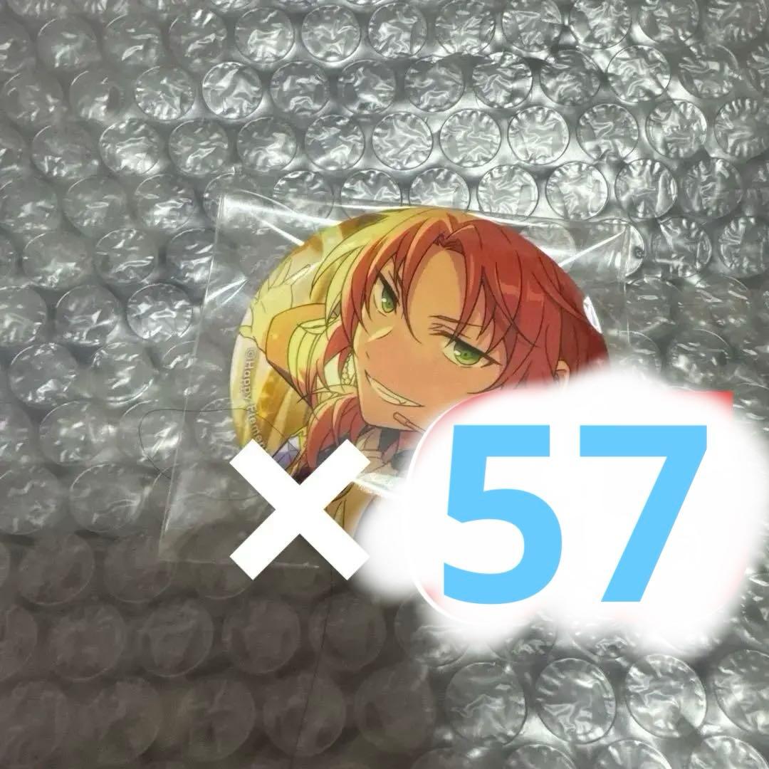 あんスタ 月永レオ 缶バッジ イベコレ ネクストドア