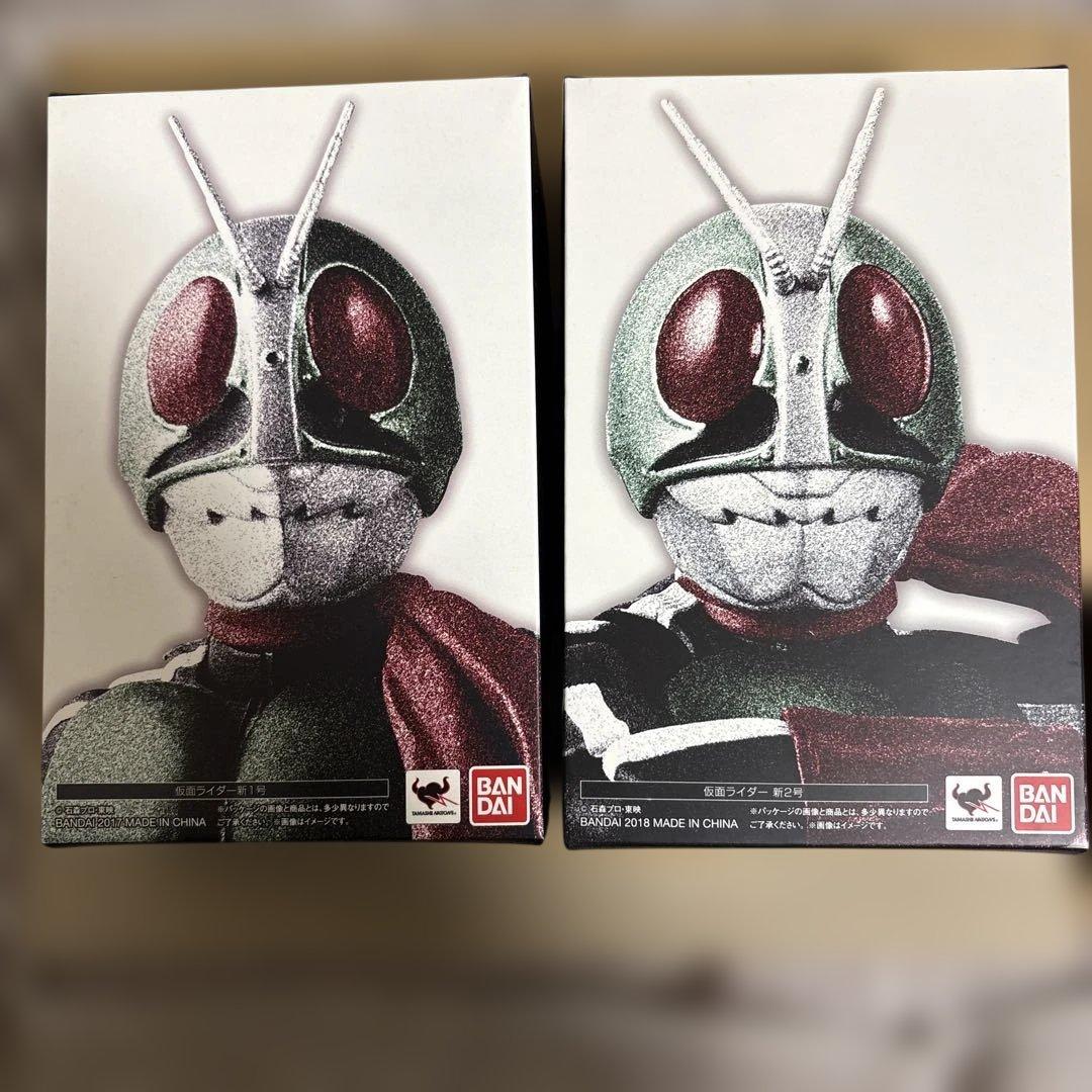 真骨彫製法　仮面ライダー新１号　仮面ライダー新 ２号　初版